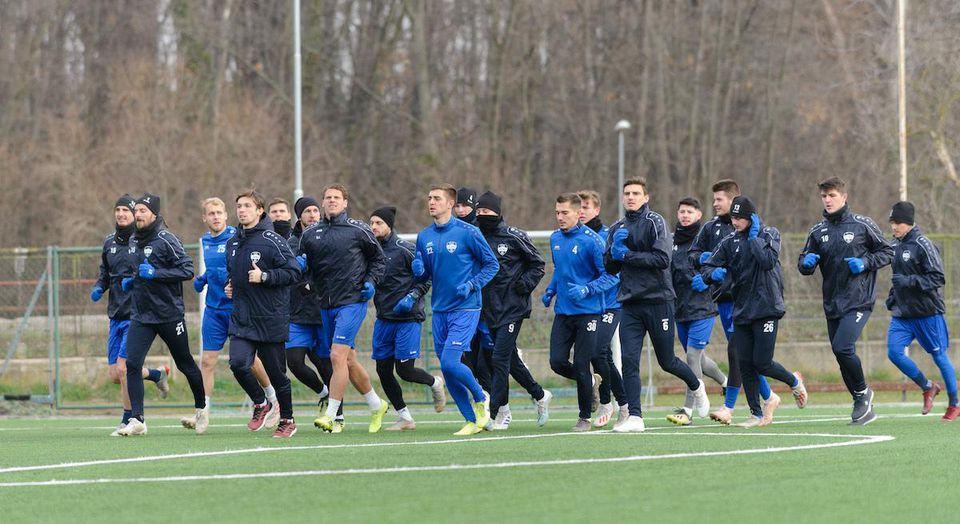 Slovenský futbalový fortunaligista FC Nitra.