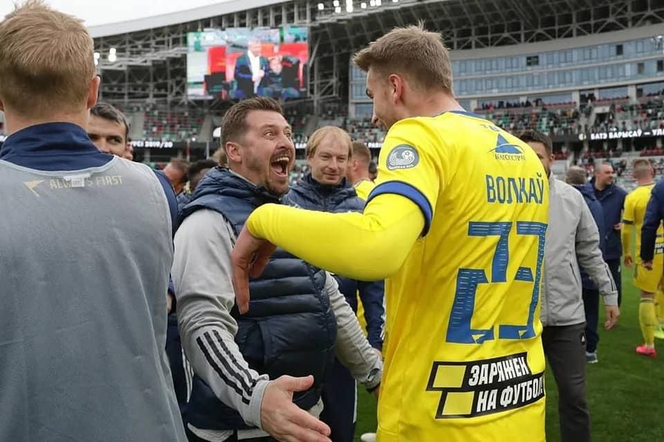 BATE Borisov sa teší z tiumfu v pohári