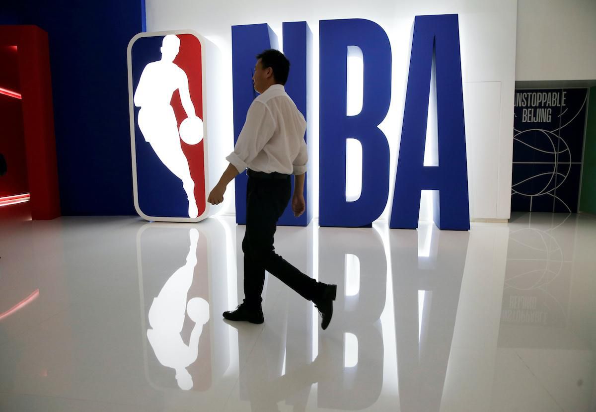 Logo NBA.