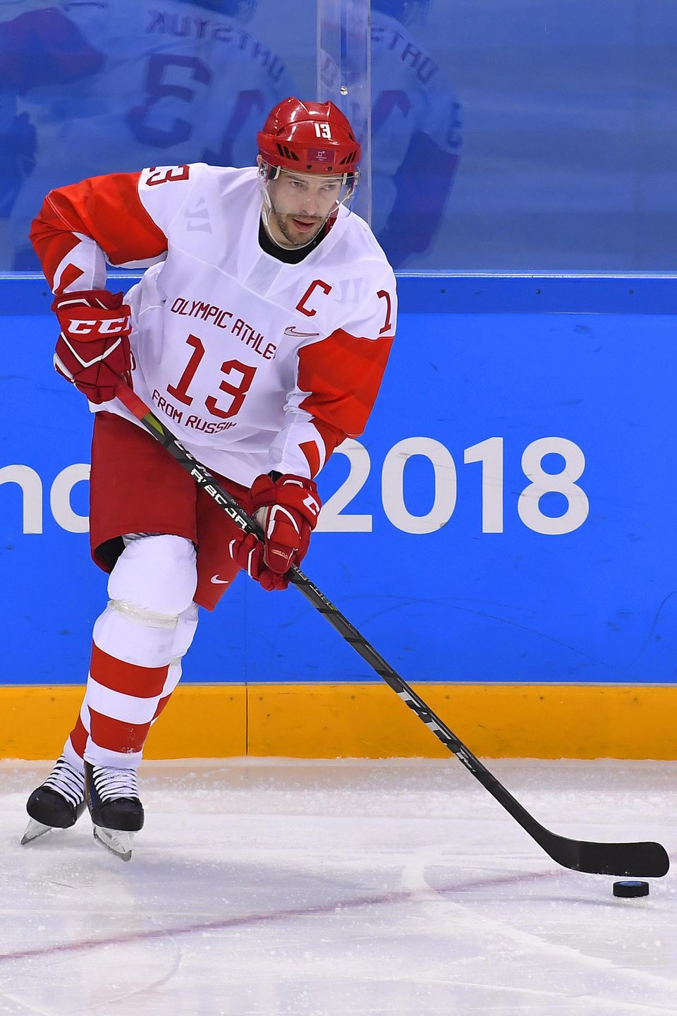 Ruský hokejista Pavel Dacjuk.