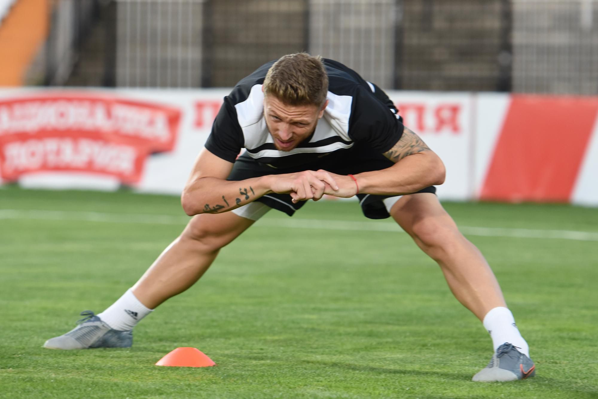 Bogdan Mitrea, FC Spartak Trnava