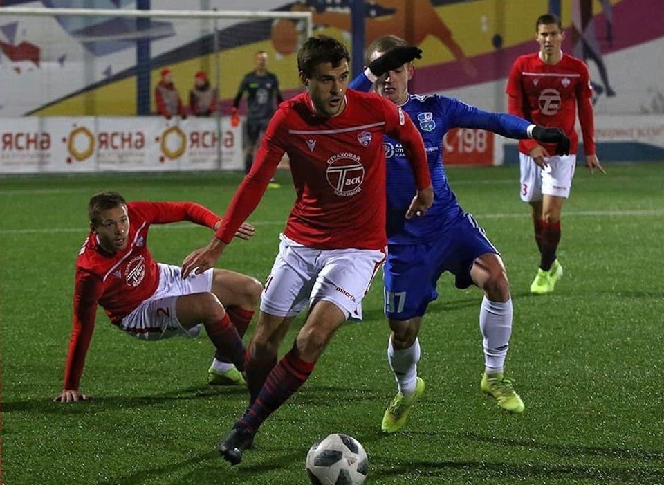 FK Minsk.