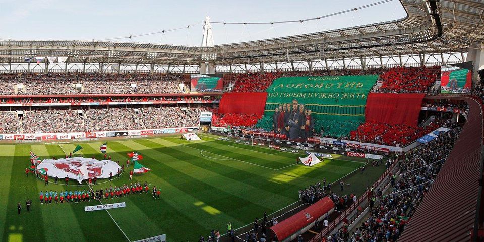FC Lokomotív Moskva.