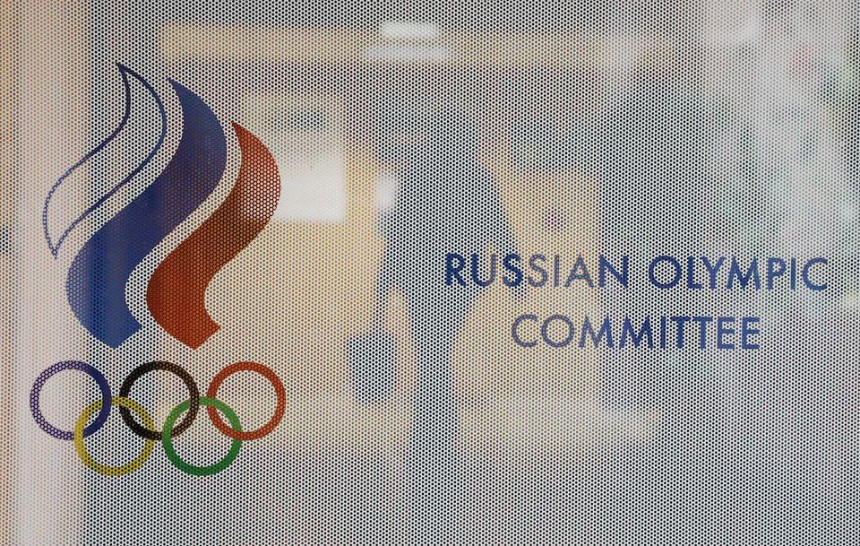 Ruský olympijský výbor.