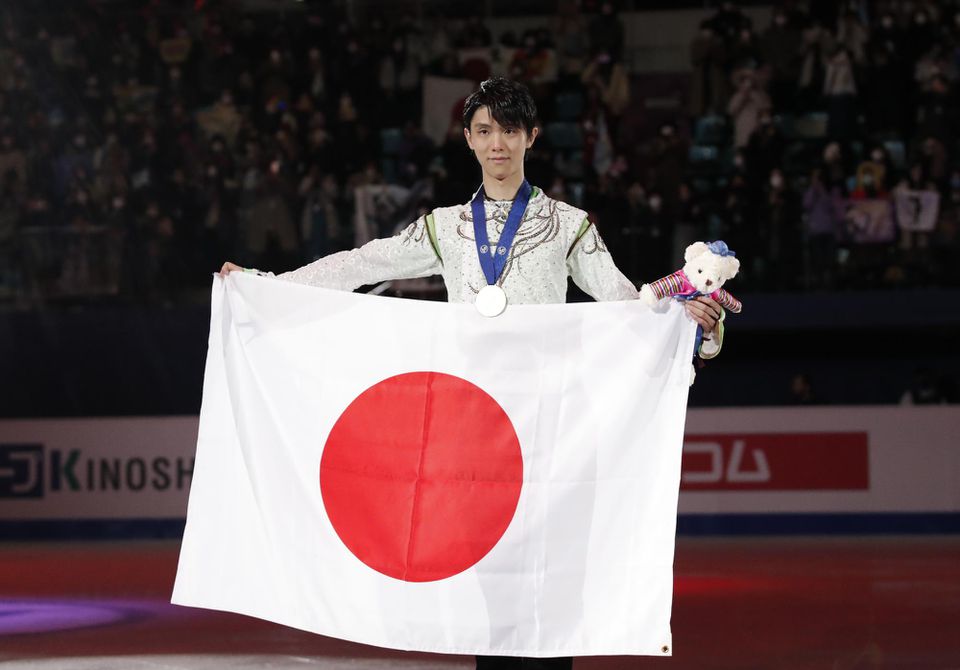 Juzuru Hanju triumfoval v súťaži mužov na majstrovstvách štyroch kontinentov v Soule