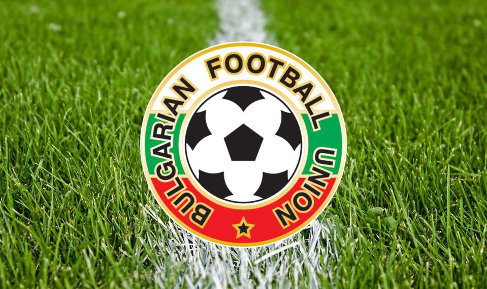 Bulharská futbalová federácia.