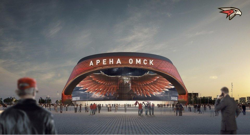 Nová aréna Avangardu Omsk.
