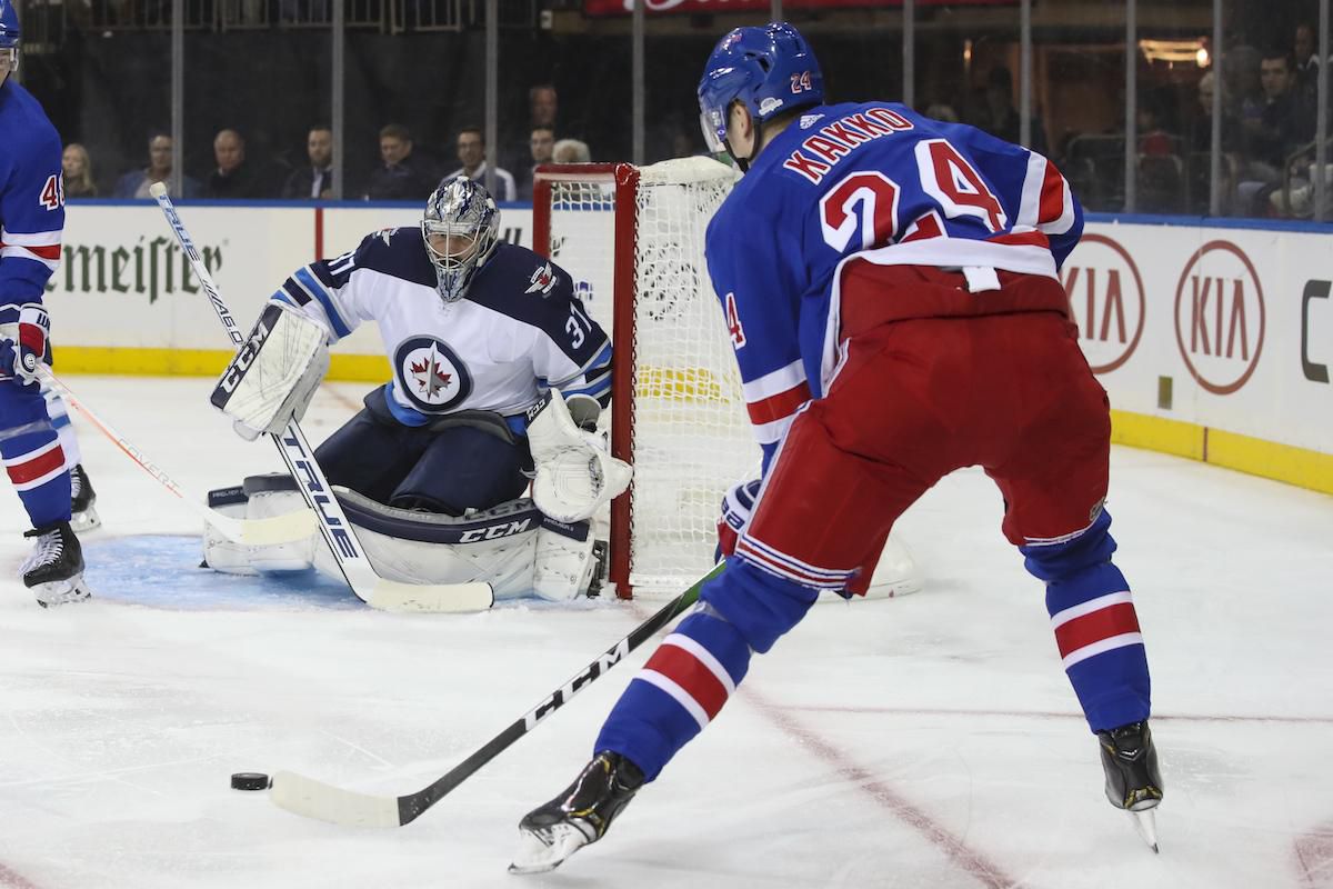 Kaapo Kakko (New York Rangers)