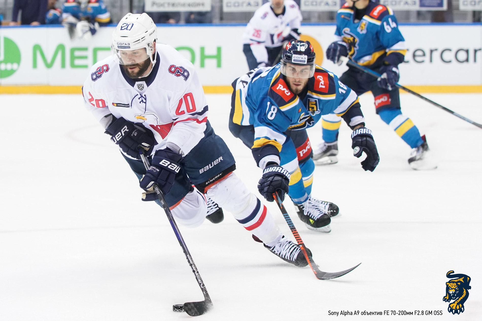 HK Soči - HC Slovan Bratislava.