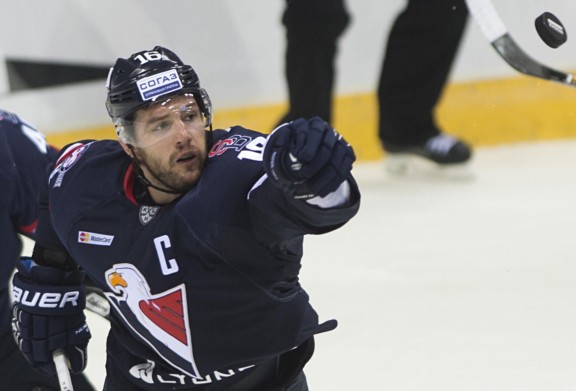 Andrej Meszároš (HC Slovan).