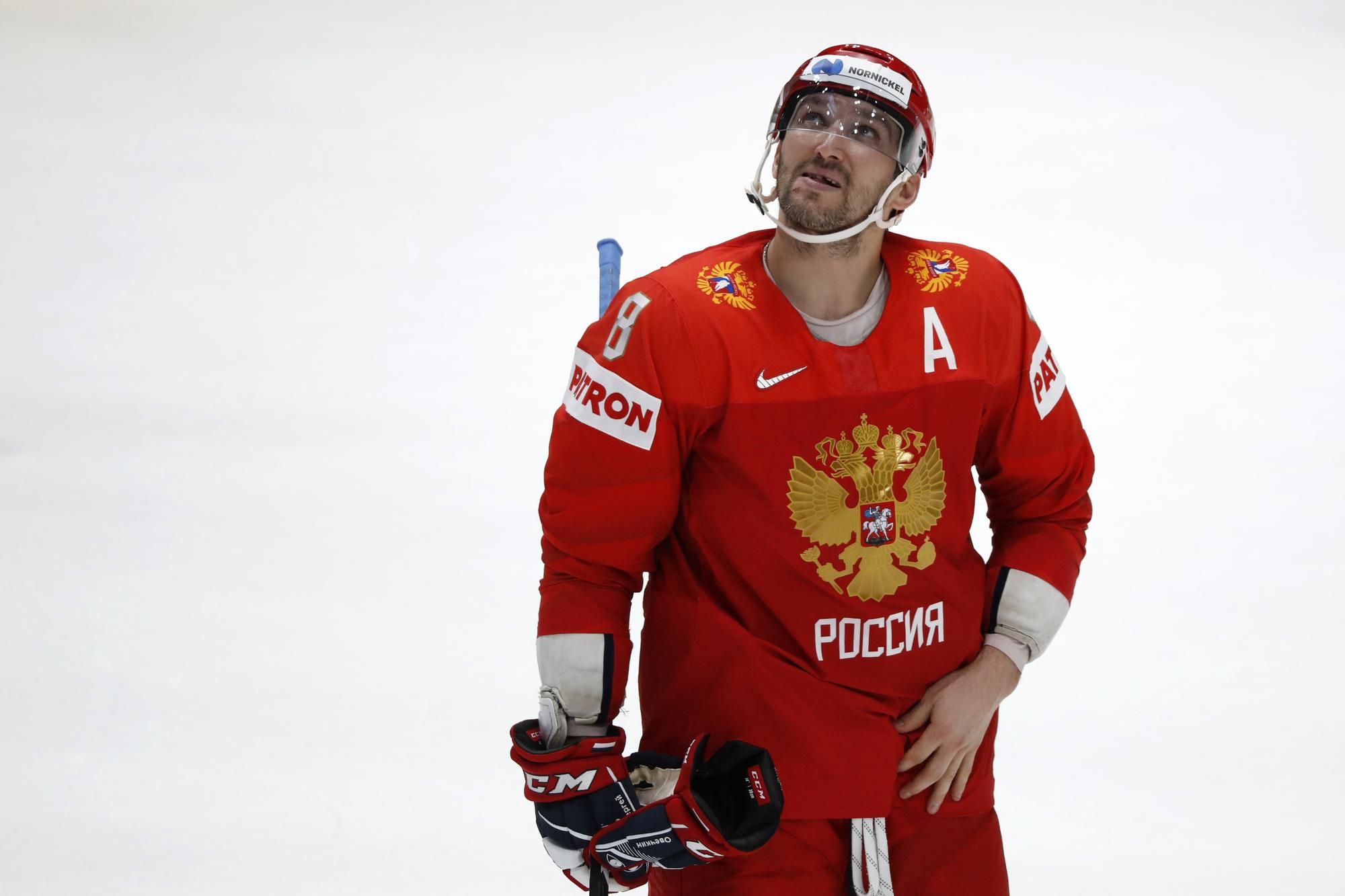 Ruský hokejový reprezentant Alexander Ovečkin.