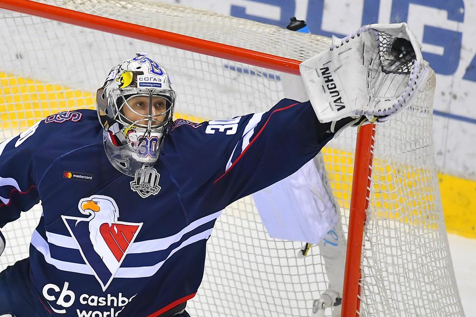 brankár HC Slovan Bratislava Jakub Štěpánek