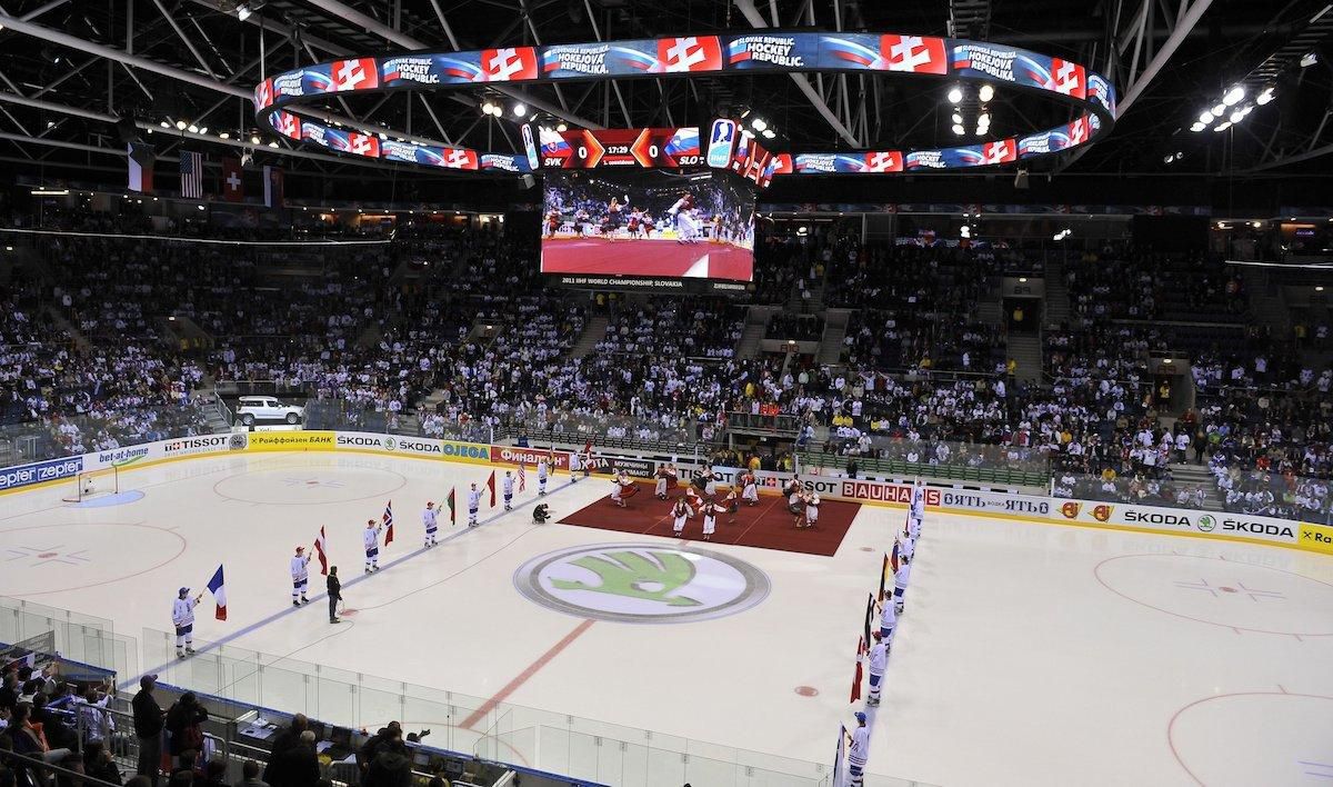 Otvárací ceremoniál počas MS 2011