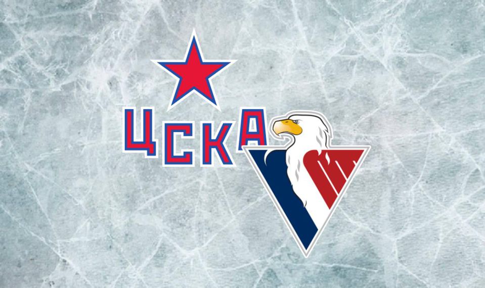 ONLINE: CSKA Moskva - HC Slovan Bratislava