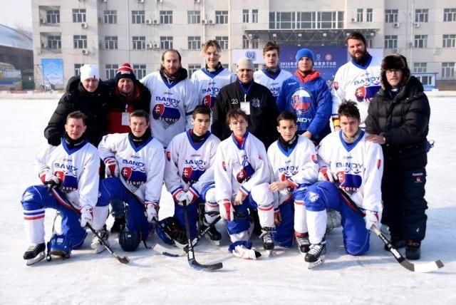 Reprezentanti Slovenska v bandy hokeji