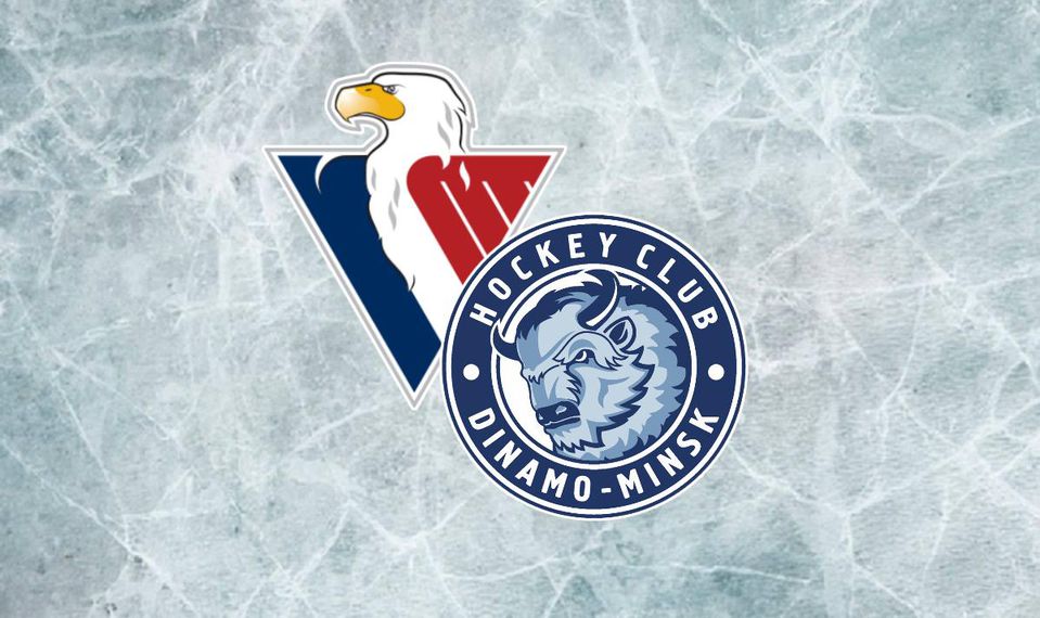 ONLINE: HC Slovan Bratislava - HC Dinamo Minsk