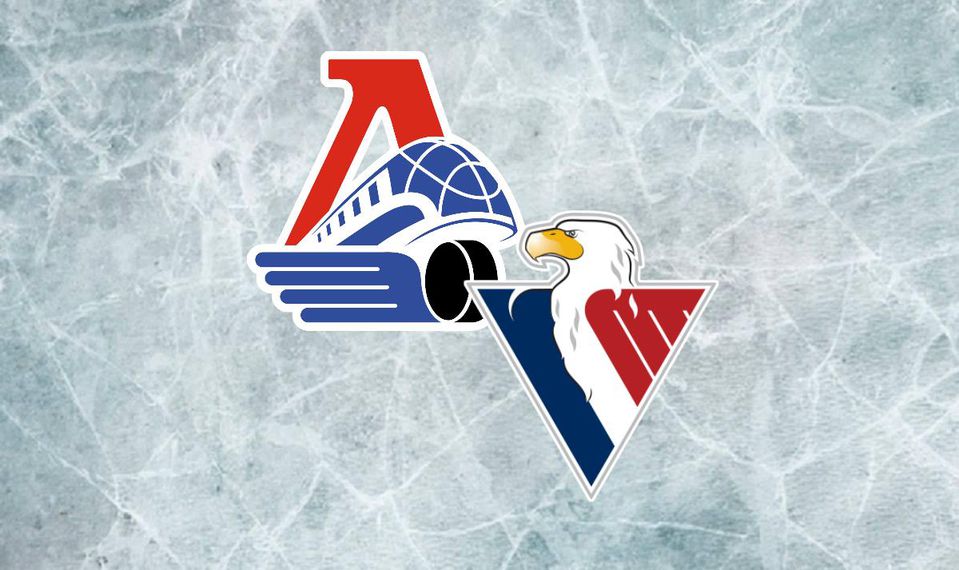 ONLINE: Lokomotiv Jaroslavľ - HC Slovan Bratislava.