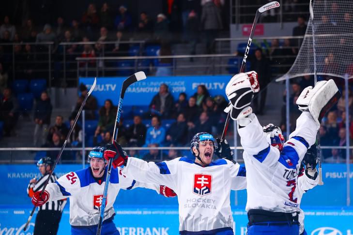 Slovenská hokejová reprezentácia - univerziáda