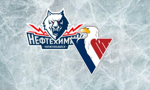 ONLINE: Neftechimik Nižnekamsk - HC Slovan Bratislava.