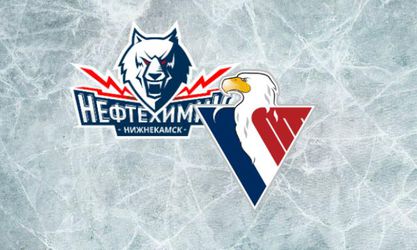 Neftechimik Nižnekamsk - HC Slovan Bratislava