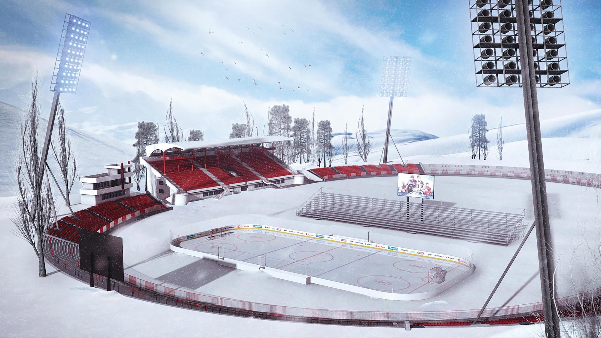 Kaufland Winter Classic Games 2019