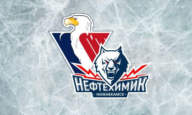 HC Slovan Bratislava - Neftechimik Nižnekamsk