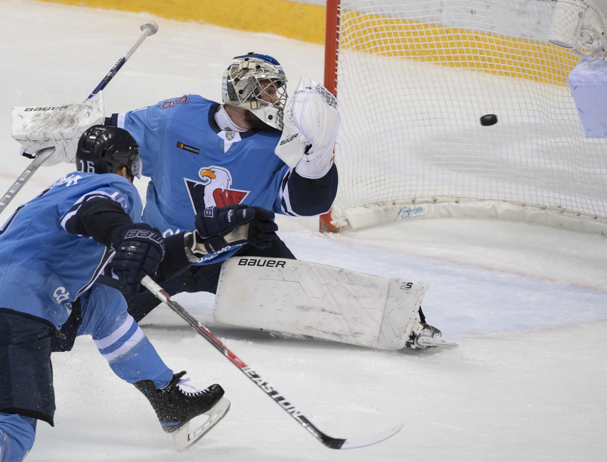 HC Slovan Bratislava