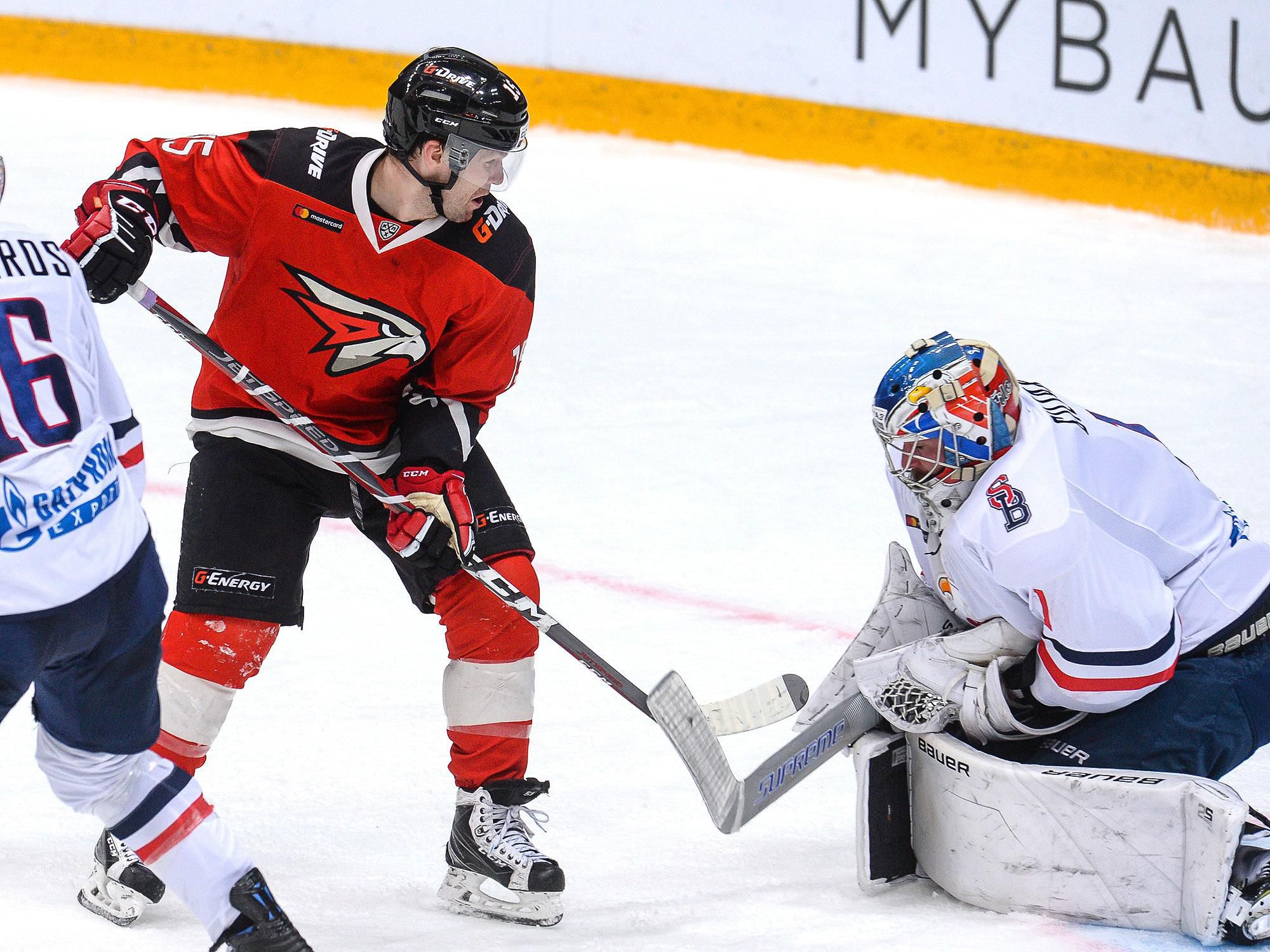 HC Slovan Bratislava na ľade Avangardu Omsk.