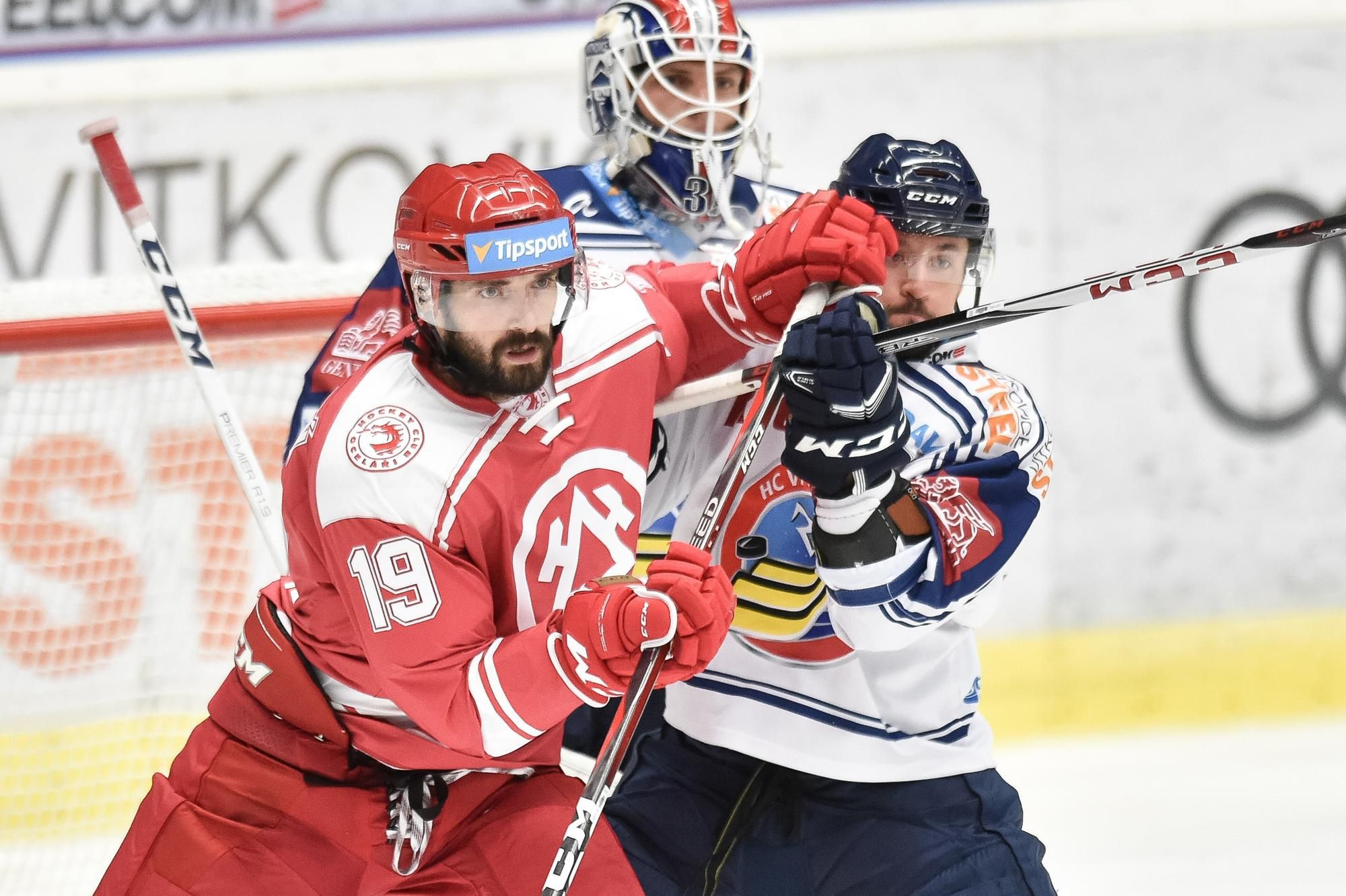 Marek Viedenský v drese Třínca.