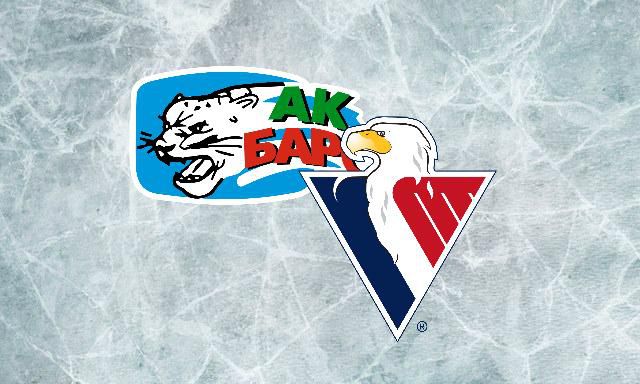 ONLINE: Ak Bars Kazaň - HC Slovan Bratislava