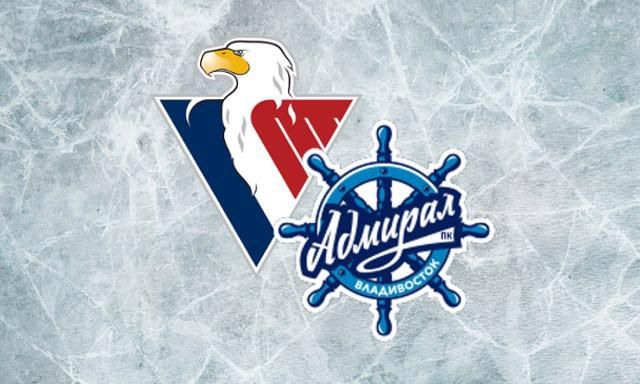 HC Slovan Bratislava - Admiral Vladivostok onlin