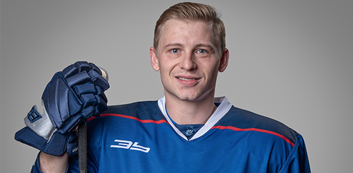 Mladý Bondra má profil hráča KHL. Čaká na neho šanca v Slovane?