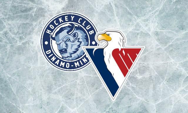ONLINE: HC Dinamo Minsk - HC Slovan Bratislava.