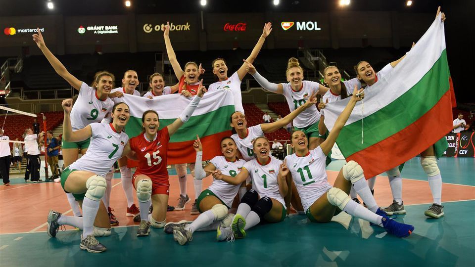 Final Four ZEL žien - Celkový triumf Bulhariek.