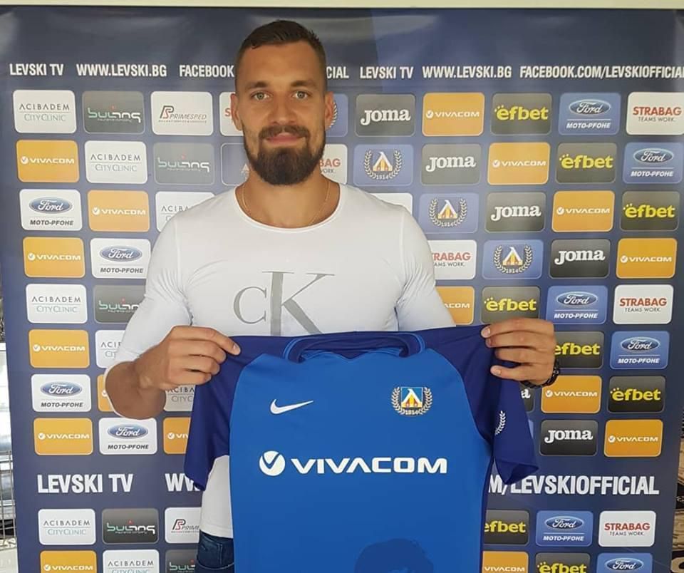 Martin Polaček prestúpil do Levski Sofia.