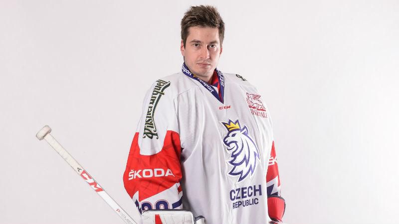 Český hokejový zväz predstavil nové logo a dresy
