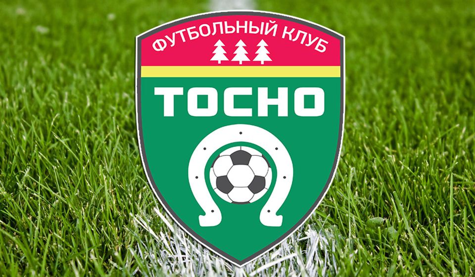 FC Tosno.