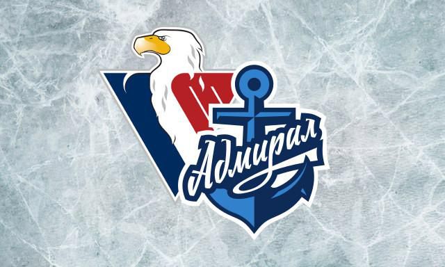 HC Slovan Bratislava - Admiral Vladivostok ONLINE