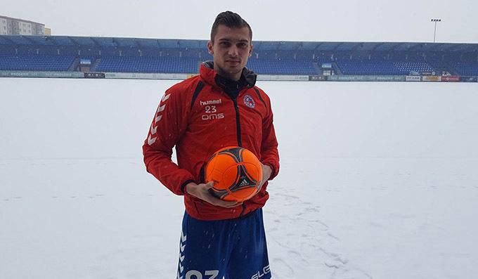 Slovenský futbalový fortunaligista FK Senica angažoval Petra Ďungela.