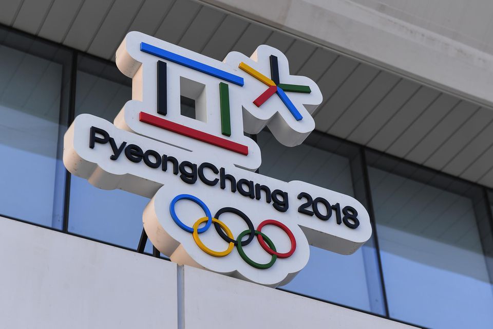 Pjongčang 2018 logo