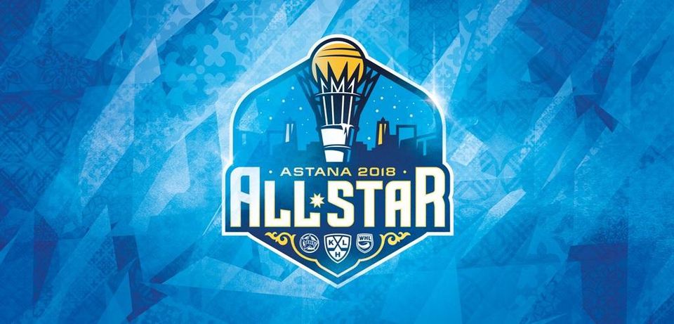 KHL All Star Game 2018