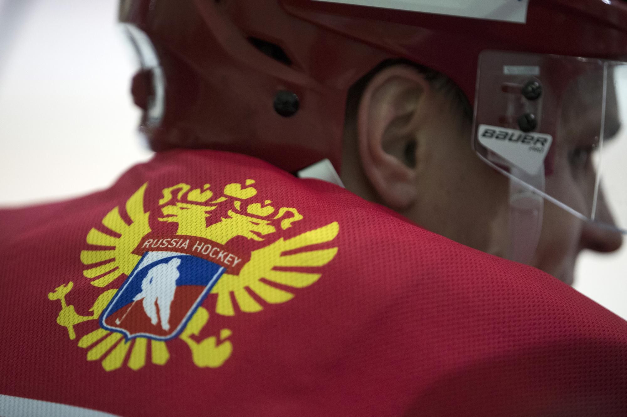 Ruský reprezentačný hokejový dres.