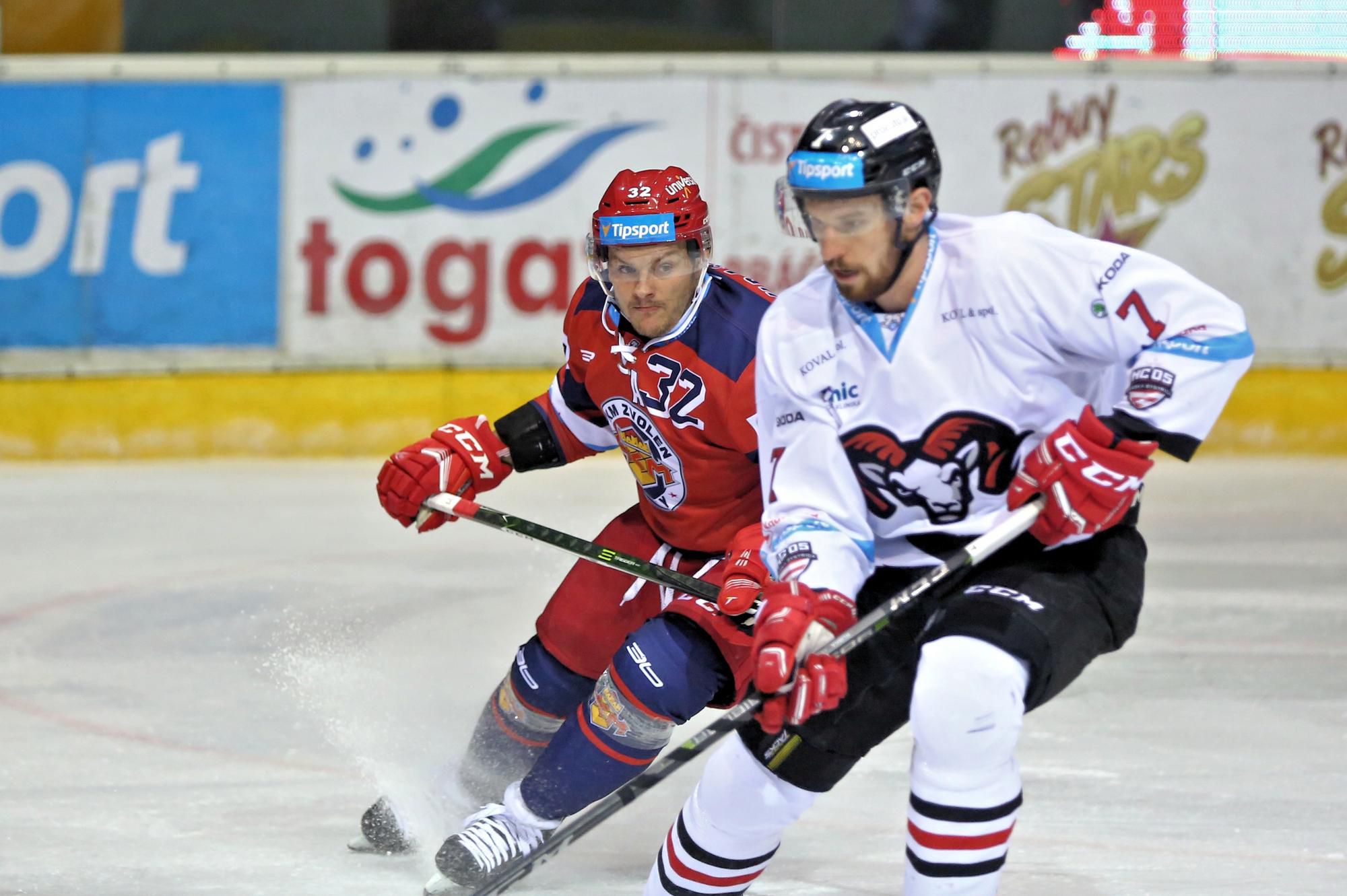 HKM Zvolen - HC '05 Banská Bystrica (Peter Hraško, Branislav Kubka)