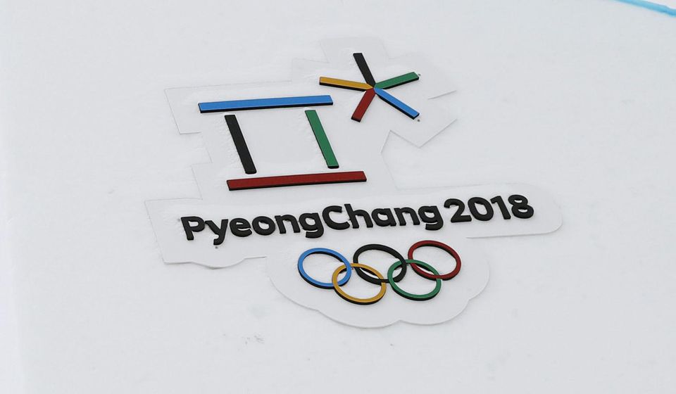 Logo Pyeongchang 2018.