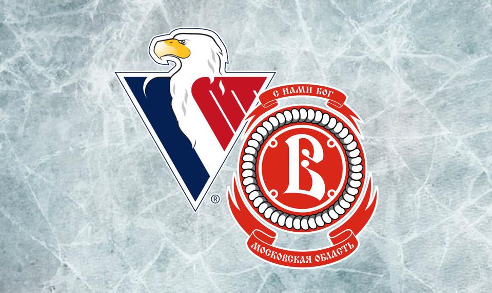 ONLINE: HC Slovan Bratislava – Viťaz Podoľsk