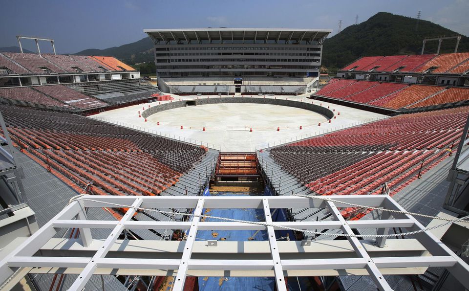Olympijský štadión v Pjongčangu