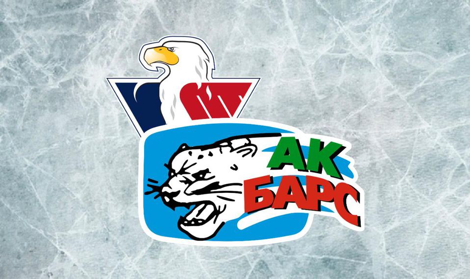 ONLINE: HC Slovan Bratislava – Ak Bars Kazaň