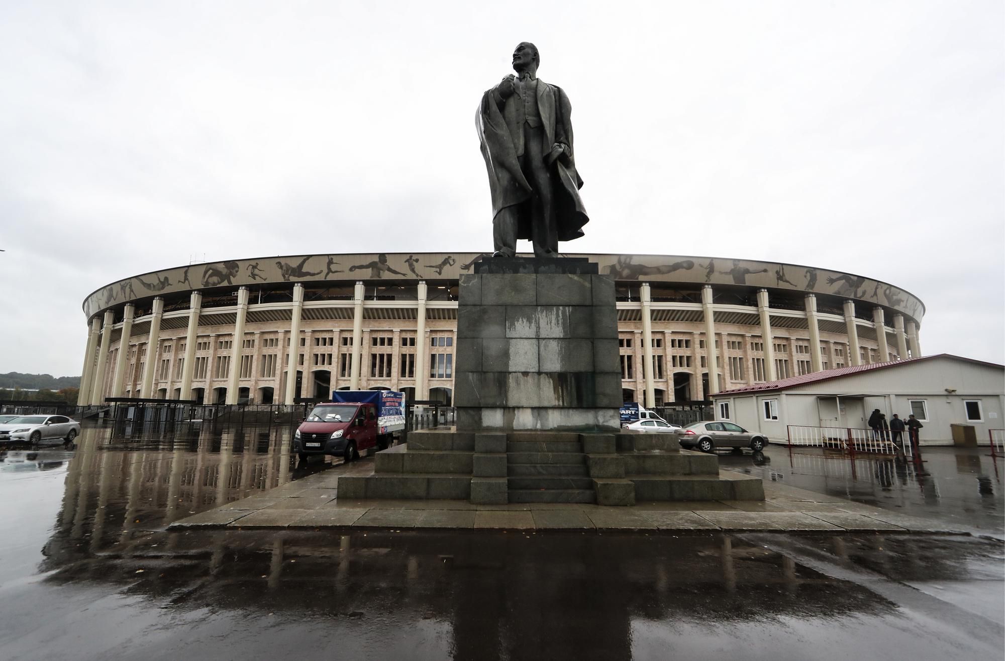 Luzhniki stadium