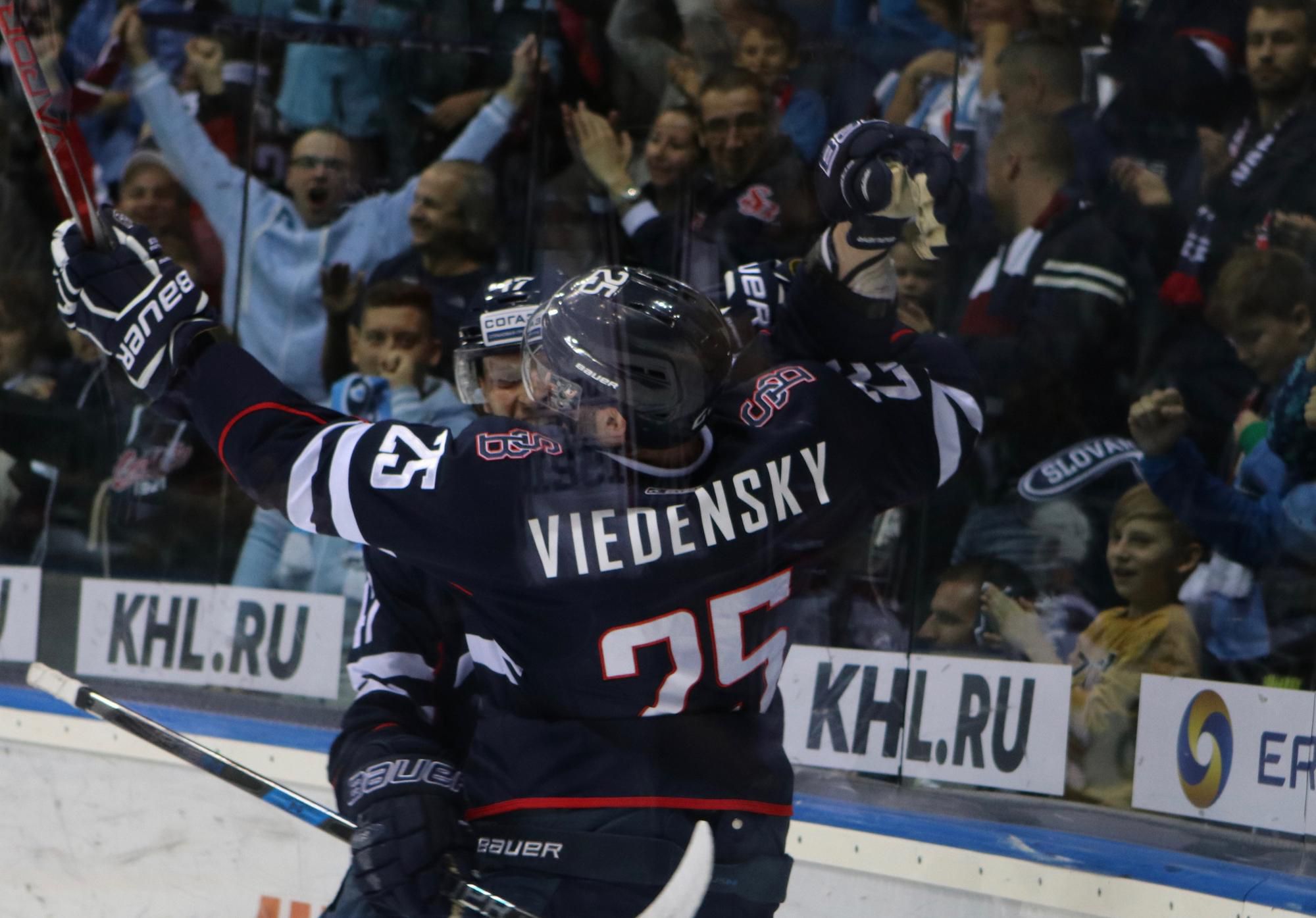 Momentky zo stretnutia HC Slovan Bratislava - Dinamo Riga.