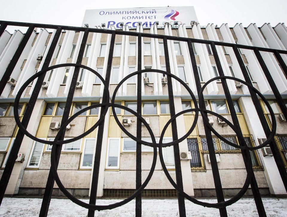 Budova Ruského olympijského výboru